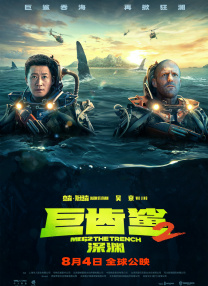 成人日韩